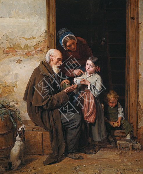 The charity